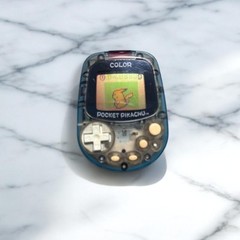 Nintendo official Pocket Pikachu Color Console Handheld japan