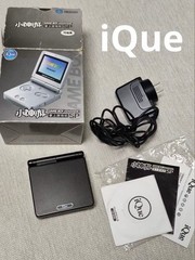 Nintendo iQue Game Boy Advance SP (China Version) AGS-001