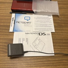 Nintendo DS Lite Red/Black In Box Matching Serials