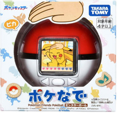 Takara Tomy TAKARATOMY Pokemon Poke-Nade Monster Ball English OK Tariff Included