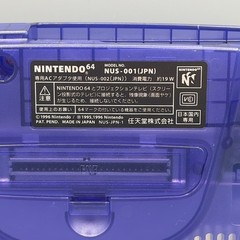 Nintendo 64 Midnight Blue Console TOYSRUS w/Original Box NUS-001 JPN Mint💎 USA