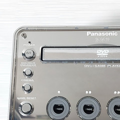 Panasonic Q Gamecube console SL-GC10 w/ Region Switch #FR1LA012900 Import Japan