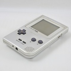 Gameboy Pocket Console SILVER MGB-001 made in CHINA Nintendo MH10368198 gb