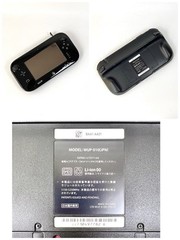 Nintendo Wii U Premium Set 32GB Black Console Japan Ver. Complete Boxed Tested