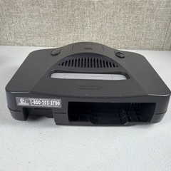 Nintendo 64 Console ONLY – NUS-001 (USA) – Charcoal Tested Working W/ Jumper Pak