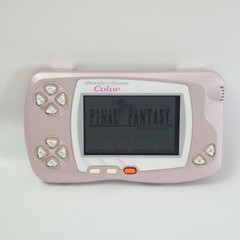 WonderSwan Color Console WSC-001 Pearl Pink Bandai 0100399723 ws