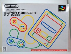 Nintendo Classic Mini Super Famicom Console Japan with Full Accessories [Mint]