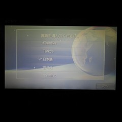 【Near Mint】Sony PS Vita PCH-2000 Black Wi-Fi Model Console only #NET0521/01