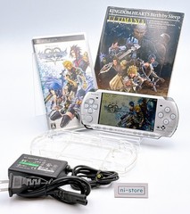 Sony PSP-3000 Console Silver Kingdom Hearts Limited Edition w/etc. – Very Good