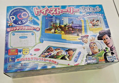SEGA Pico Toy Story 2 Console Junk Power Tested Only Japan Vintage