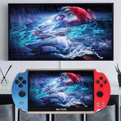 8 in 1 Handheld Game 7 Inch HD Screen Classic Game Retro Console 10000+ Games