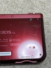 New 3DS LL XL Metalic red Japan Nintendo Console region Japanese B825