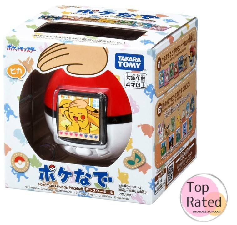 Takara Tomy Poke-Nade Pokemon Monster Ball English available