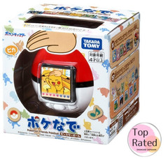 Takara Tomy Poke-Nade Pokemon Monster Ball English available