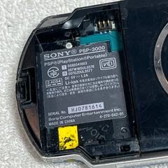 PSP 3000 Console For Parts Repair Broken Blue Japanese Version Import
