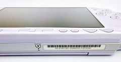 Sony PSP-2000 Console Blume Lavender Purple in Box Region free w/1GB – Mint