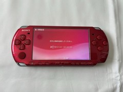 Sony PSP 3000 Rookie Hunters Pack Radiant Red Handheld System