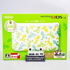 Nintendo 3DS LL Mario Brothers Luigi 30th Anniversary Edition Console Japan NEW