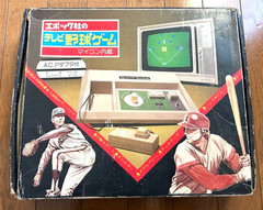 Junk Epoch TV Baseball Video Game Console Vintage 1970&rsquo;s Showa Retro Japan Rare