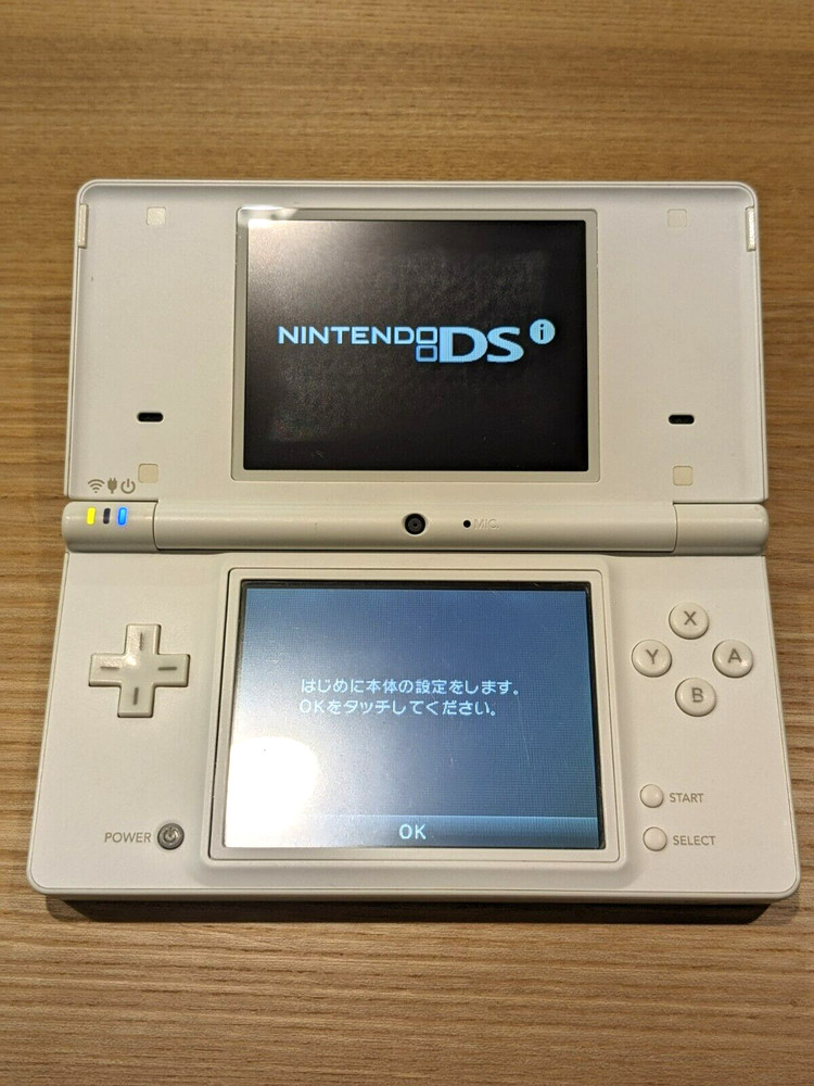 Nintendo DSi Game Console only White Tested NTSC-J from Japan
