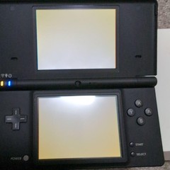 Square Enix Kingdom Hearts Nintendo DSi Console Edition Tested Japan