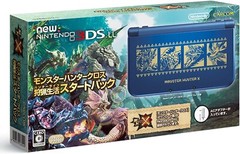 Nintendo 3DS LL Monster Hunter Cross Hunting Start Pack From Japan