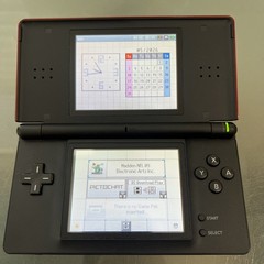 Nintendo DS Lite Authentic Console Crimson Handheld System W/ Charger & Stylus
