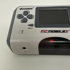 Hyperkin FC Mobile II 2 – Portable Nintendo NES – Powers On, White Blank Screen