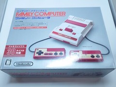 # Nintendo Classic Mini NES Famicom Family Computer Console Retro Video Game