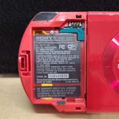 Sony PlayStation Portable PSP-2001 God of War Edition Red Console W/Game New Bat