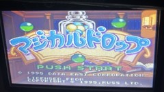 [Lot of 9] Nintendo Super Famicom SFC Games JapaneseVersion Tested JPN