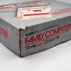 Nintendo Famicom Console System Boxed HVC-001 Tested Working NTSC-J 1983