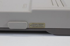 Nintendo AV New Famicom Console HVC-101 Controller AC S-Video to HDMI FC Japan