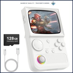 Gaming Console with 64GB Memory and Multiplayer Features for Retro Enthusiasts