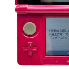 Nintendo 3DS console Gloss Pink Fully tested w/box used