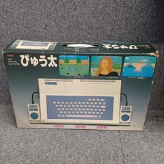 Vintage TOMY Pyuuta 16-Bit Graphic Computer Console：JPN