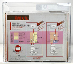 Nintendo Family Computer Console Famicom Japanese NES New 1993 Sealed VGA 80