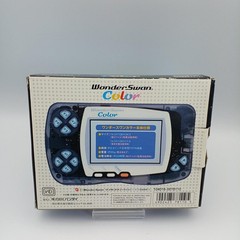 WS Color Model WSC 001 BANDAI