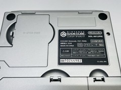 Nintendo GameCube DOL-001 Silver Console CIB Boxed OEM Tested NTSC-J Japan