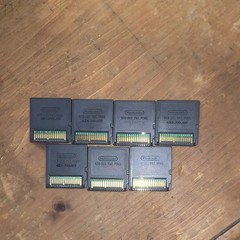 Nintendo Brown DSi LL NTSC-J with 7 games (Tested/Working)