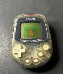 Pocket Pikachu Pedometer Nintendo Pokemon Virtualpet MPG-002 Good Screen & Batt