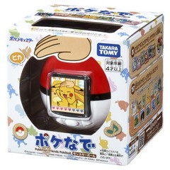 Takara Tomy Pokemon Poke-Nade Monster Ball Poké Ball Anime Japan New English F/S