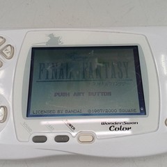 WonderSwan Model Number WSC 001 BANDAI