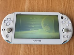 Sony PlayStation PS Vita PCH-2000 Light Blue with charger US SELLER