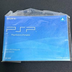 Excellent Sony PSP-3000 PSP 3000 Console Pink Region Free AKB48 edition