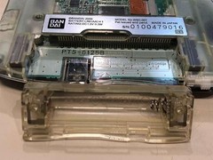 Retro Game Model WSC 001 BANDAI