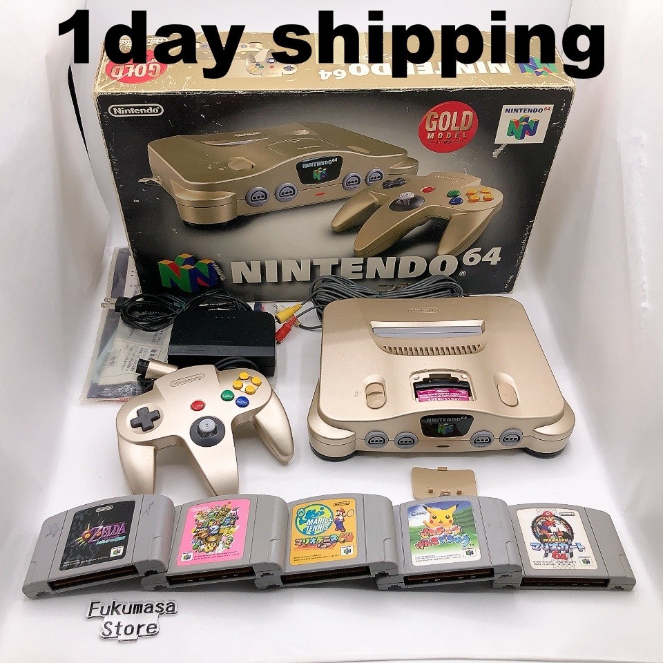 Nintendo 64 Console Gold Box NUS-001 5 Games Bundle N64 NTSC-J Japan Tested