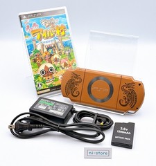 Sony PSP-2000 Monster Hunter Bronze Limited Edition Console Rare – Very Good