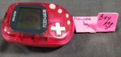 Pocket Sakura Pink COLOR LCD Virtual Pet Pedometer Game MPG-002 SK wars Japan