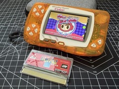 Bandai WonderSwan Color WSC W/ IPS YGG Yagaogo & OEM Shell & Glass Lens & 1 Game